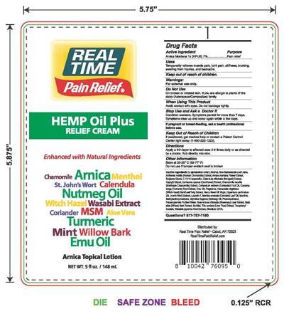 84573-200-05 (Hop 5oz Tube Label)